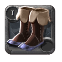 Beginner's Mercenary Shoes