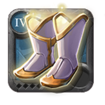 Adept's Sandals of Purity