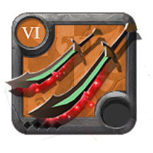 Master's Galatine Pair