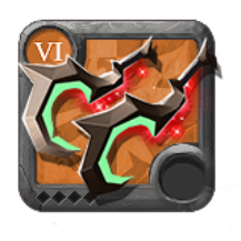 Master's Deathgivers