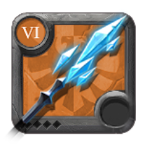 Master's Glacial Staff