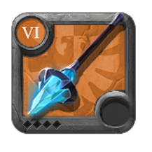 Master's Frost Staff