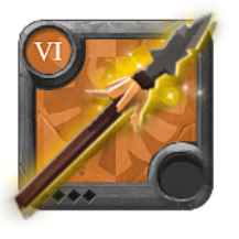 Master's Heron Spear