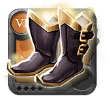 Master's Shoes of Tenacity