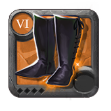 Master's Hellion Shoes