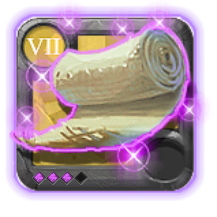 Exceptional Opulent Cloth