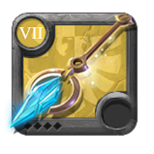 Grandmaster's Chillhowl