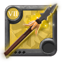 Grandmaster's Heron Spear