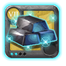 Rare Meteorite Steel Bar