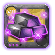 Exceptional Meteorite Steel Bar