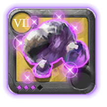 Exceptional Meteorite Ore