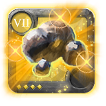 Pristine Meteorite Ore