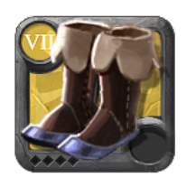 Grandmaster's Mercenary Shoes