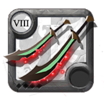 Elder's Galatine Pair