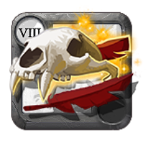 Elder's Ursine Guardian Remains