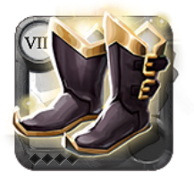 Elder's Shoes of Tenacity