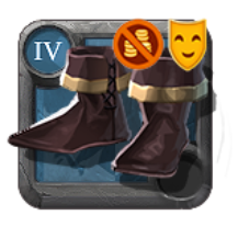 Wardrobe Skin: Arena Veteran's Boots
